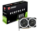 【中古】【未使用 未開封品】MSI Gaming GeForce RTX 2060 6GB GDRR6 192ビット HDMI/DP Ray Tracing Turing Architecture VR Ready Graphics Card (RTX 2060 VENTUS XS 6G O