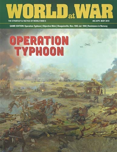 【中古】【未使用・未開封品】DG: World at War Magazine 65, with Operation Typhoon Boardgame
