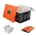 【中古】【未使用・未開封品】Mymazn トランククレートオーガナイザー 車用クーラー付き 折りたたみ式プラスチックトランク蓋オーガナイザーボックス 旅行/食料...