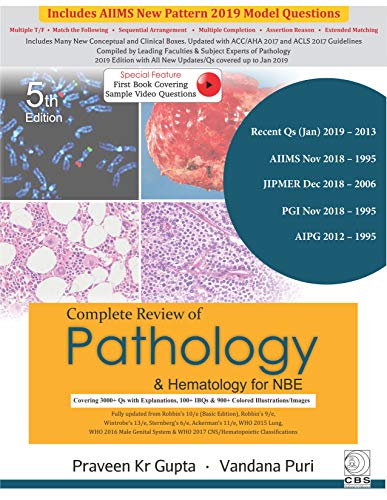 【中古】【未使用 未開封品】Complete Review of Pathology and Hematology for NBE