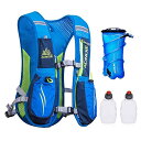 【中古】【未使用・未開封品】AONIJIE ハイドレーションパック 5.5L トレイルランニングベスト 2Lブラダーリザーバーマラソンハイドロバックパック