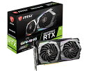 【中古】【未使用・未開封品】MSI Gaming GeForce RTX 2060 6GB GDRR6 192-bit HDMI/DP レイトレーシング チュー...