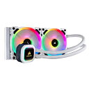 【中古】【未使用 未開封品】Corsair H100i RGB PLATINUM SE V2 水冷一体型 CPUクーラー Intel/AMD両対応 FN1318 CW-9060042-WW