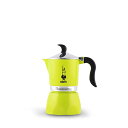 【中古】【未使用・未開封品】Bialetti CD Cafeti?re Fiammetta 3tz ライム、アルミニウム