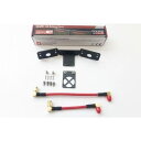 【中古】【未使用・未開封品】ImmersionRC SpiroNET LZR 長距離アンテナ取り付けキット