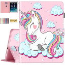 【中古】【未使用・未開封品】Dteck ケース iPad 第6世代 2018 / iPad 第5世代 2017 / iPad Air 2 2014 / iPad...