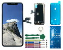 【中古】【未使用・未開封品】UNUS OLEDデジタイザー交換キット iPhone X用 強化ガラススクリーンプロテクターと無料ツールキット付属