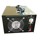 【中古】【未使用・未開封品】Sylvan HX-3000 ハイドロキシル発電機 オプションオゾンマシン付き