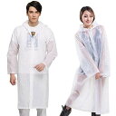 【中古】【未使用・未開封品】Nyicey 大人用レインポンチョ 2パック ポータブル 再利用可能 緊急レインコート キャンプ ハイキング 旅行 バックパッキング...
