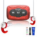 【中古】【未使用 未開封品】SYRYN スイムバッド(Swimbuds)カラーバンドル 8GB 防水音楽プレーヤー iTunesファイル対応 (Apple Musicなし)