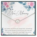 【中古】【未使用・未開封品】Grace of Pearl Mom to be 新米ママへのギフト 妊娠ギフト 初めての母へのネックレス 母へのギフト 新しい母へのネックレス ジュエリー, 金属