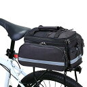 【中古】【未使用・未開封品】Wildken バイクパニエバッグ アウトドア 防水 バイク リアシートバッグ ポータブル自転車トランクバッグ レインカバー 取り外...