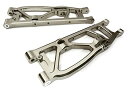 【中古】【未使用 未開封品】Integy RC Model C28732GREY Billet Machined Rear Lower Suspension Arm for Arrma 1/8 Kraton 6S BLX