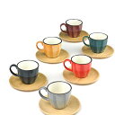 【中古】【未使用・未開封品】Alisveristime トルコギリシャのアラビアコーヒーエスプレッソカップソーサー磁器セット 12個 (Luci)(2)