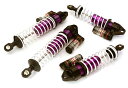 【中古】【未使用 未開封品】Integy RC Model C28803PURPLE Billet Machined Piggyback Shock Set (4) for Traxxas 1/10 Slash 4X4