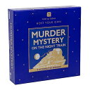 楽天AJIMURA-SHOP【中古】【未使用・未開封品】トーキングテーブル 繰り返し使える Murder Mystery on The Train ゲームキット | 自分でゲームの夜を主催 | オリエントエクスプレス 1930年代テ