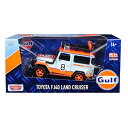 【中古】【未使用・未開封品】Motormax 1:24 Mijo 限定 トヨタ FJ40 FJ40 ランドクルーザー ガルフ リバリー #8 リミテッド 2,400個
