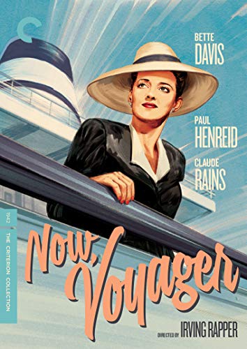 【中古】【未使用・未開封品】Now, Voyager (Criterion Collection) [DVD]