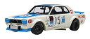 【中古】【未使用・未開封品】AUTOart 1/18 ニッサン スカイライン GT-R (KPGC10) レーシング 1972#15 (富士GC・300kmスピ...