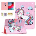 【中古】【未使用・未開封品】Dteck ケース iPad Air (第3世代) 10.5インチ & iPad Pro 10.5インチ - 折りたたみ式スタンドウ...