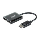 【中古】【未使用・未開封品】uptab DisplayPort - デュアルディスプレイポート 8Kアダプター マルチモニタースプリッター コンバーター マルチ...