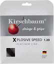 【中古】【未使用・未開封品】テニスストリング エクスプローシブ・スピード(Xplosive Seed) 1.33/200mリール