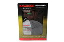 【中古】【未使用・未開封品】Kawasaki 99969-6543 チューンアップキット FR FS 481V 541V 600V 651V 691V 730V 10W-40用(4)