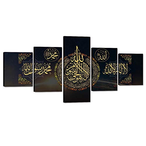 【中古】【未使用・未開封品】Yatsen Bridge 5ピース イスラム教キャンバス絵画 ウォールアート アラビ..