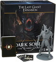 【中古】【未使用 未開封品】Dark Souls: ボードゲーム 最後の巨大拡張 マルチカラー