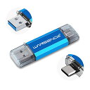 【中古】【未使用・未開封品】Wansenda OTG USB フラッシュドライブ 2 in 1 USB スティック USB 3.0 & Type-C ペンドライ...
