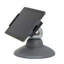 【中古】【未使用・未開封品】耐久性のあるタブレットホルダーモーション (タブレット用 7~13インチ、360度回転) シルバー/チャコール (893623)