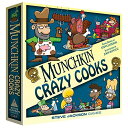 【中古】【未使用 未開封品】Steve Jackson Games Munchkin Crazy Cooks ボードゲーム ファミリーカード ボードゲーム 大人 子供 ファミリーゲーム ファンタジーアド