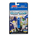 【中古】【未使用・未開封品】Melissa & Doug On The Go Space Water Wow! 再利用可能な散らからない水面アクティビティパッド。