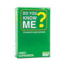 【中古】【未使用・未開封品】Do You Know Me? 拡張パック - Do You Know Me? コアゲーム(3)