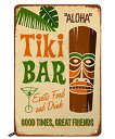 yÁzygpEJizSwono Tiki Bar uLŔ An nC Good Times Great Friends Be[W^uLŔ Y fB[X o[ Xg JtF