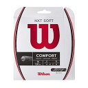 【中古】【未使用・未開封品】Wilson NXT ソフト16シルバーテニスストリング