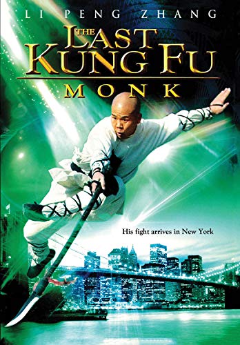 【中古】【未使用・未開封品】The Last Kung Fu Monk [DVD]