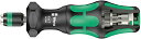 【中古】【未使用・未開封品】Wera(ヴェラ) 05057480001 | ラチェットドライバー Rapidaptorアダプター付き Kraftform 826...