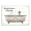 【中古】【未使用・未開封品】Stupell Industries Happiness is A Bubble Bath Dog in Tub Word、Lori Deiterによるデザイン壁アート、16 x 20、キャンバス 10x15 aa-131_wd_1