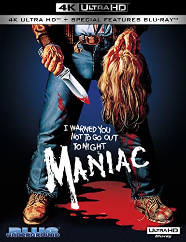 【中古】【未使用・未開封品】Maniac [Blu-ray]