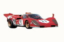 【中古】【未使用 未開封品】タメオ フェラーリ 512 S 12時間セブリング 1970年マリオアンドレッティ 1:43スケール ホワイトメタルモデルカーキット