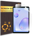 【中古】【未使用・未開封品】KEANBOLL (3枚パック) Samsung Galaxy Tab A 8.4インチ (2020) スクリーンプロテクター アン...