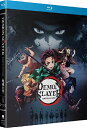 【中古】【未使用 未開封品】Demon Slayer: Kimetsu No Yaiba - Part 1 Blu-ray