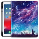 【中古】【未使用・未開封品】Drodalala 第7世代iPadケース/第8世代iPadケース/iPad Airケース/10.5インチiPad Proケース、ソ...