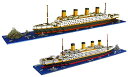 【中古】【未使用 未開封品】dOvOb Micro Mini Blocks Titanic Model Building Set with 2 Figure, 1872 Piece Mini Bricks Toy, Gift for Adults and Kids 並行輸入品