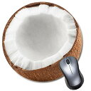 【中古】【未使用・未開封品】ココナッツマウスパッド、円形トロピカルフルーツマウスパッド、キュートで面白いギフト、フードマウスマット、ノンスリップゲームやオフィス...