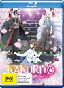 【中古】【未使用・未開封品】Kakuriyo - Bed And Breakfast For Spirits - The Complete Series [Blu-ray]