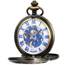 ManChDa 機械式ローマ数字ダイヤルスケルトン懐中時計 (ブロンズケース+ホワイトダイヤル+ブルー)