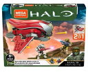 【中古】【未使用・未開封品】Mega Construx HALO Infinite Banshee Breakout Construction Set メガコンストラックス ハロー 無限バンシーブレイクアウト構造セット [並行輸(3)