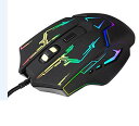 【中古】【未使用・未開封品】Wholesale RGB Breathing Gaming Mouse 2400DPI Mouse with Fingerprin...